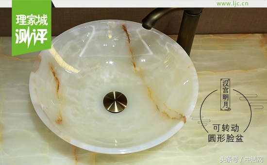 浴室柜评测之心海伽蓝F-KL822152汉宫明月浴室柜