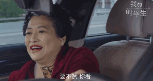 真累！终于找到《我的前半生》里买得起的同款了，最便宜的只要60