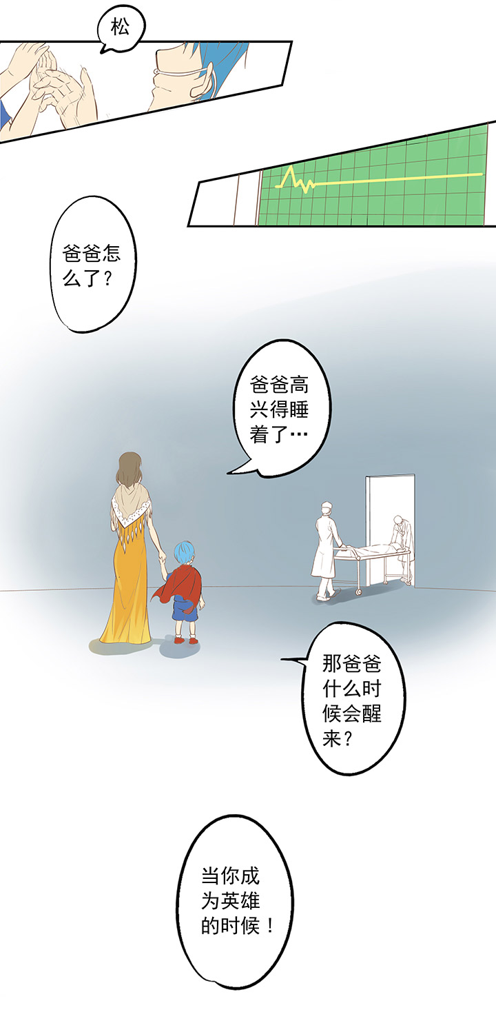 足球励志搞笑文,足球励志短片超燃三分钟