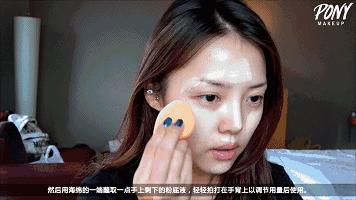 如何选一款适合自己的粉底,怎么选一款适合自己的粉底