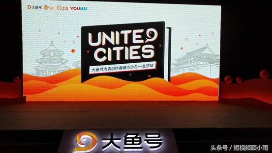 短视频团队都在用的4个快速变现渠道!快来看看你占了几个