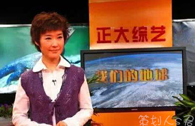 中国最早的综艺节目是什么,盘点那些年十大综艺节目