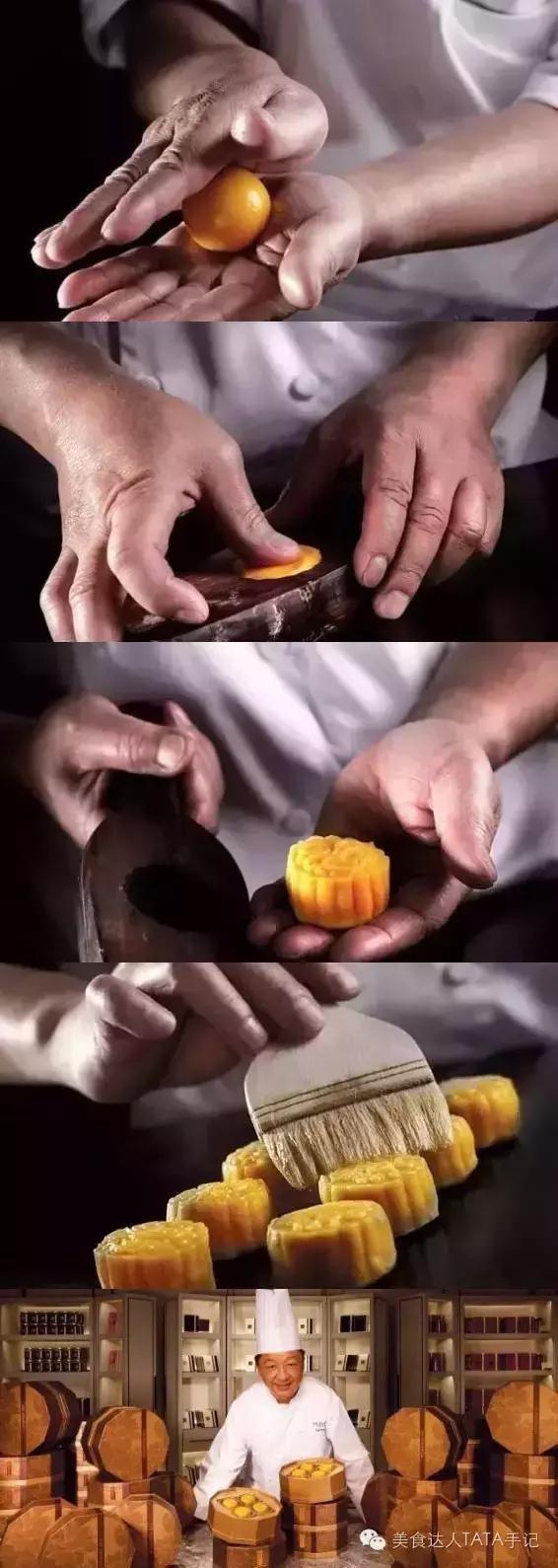 来自香港半岛酒店的中秋祝福！