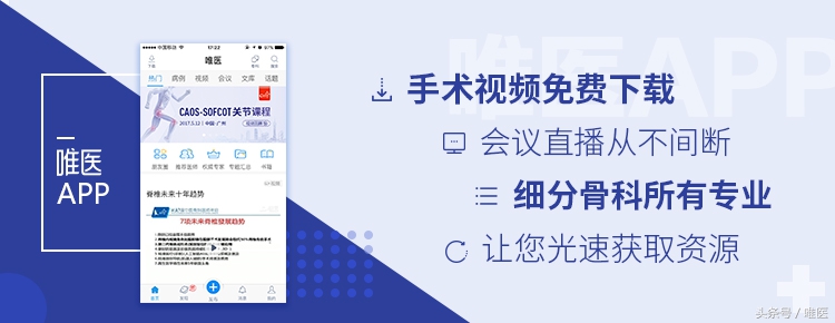 跑步保护膝盖的正确方法与技巧,跑步膝盖痛学会3个修复动作