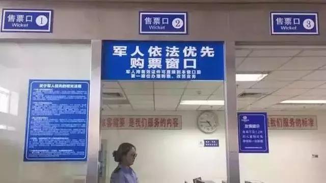 最后一碗米用来做军粮,最后一碗饭用来当军粮