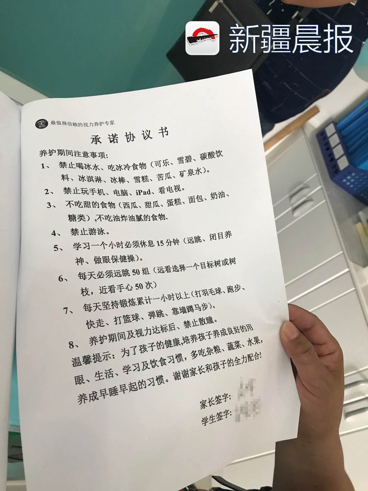 食药监局对餐饮检查最新,乌市食品药品监督管理局
