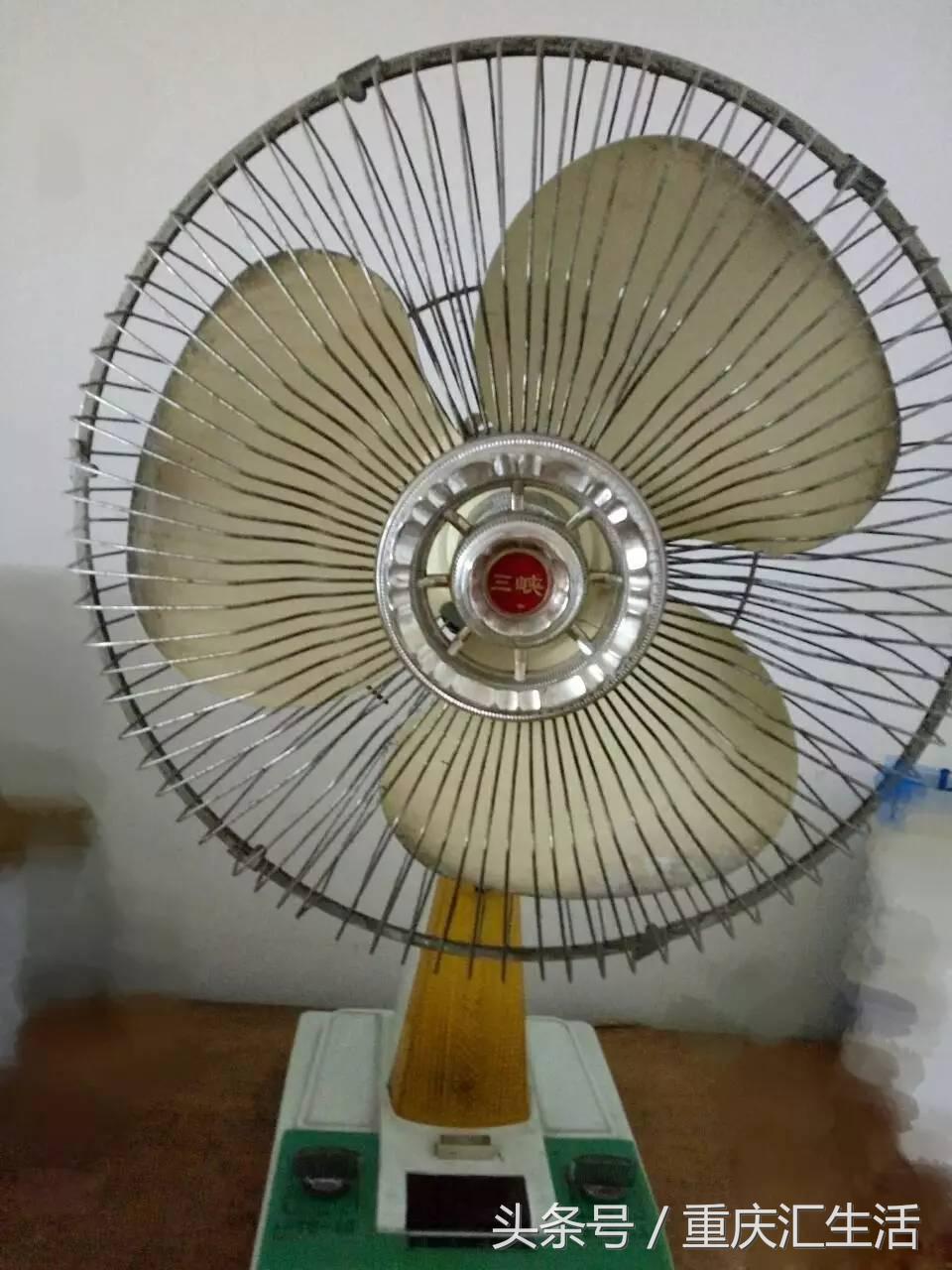三峡牌子老电扇,三峡牌老式风扇