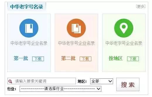 最好吃的冷面推荐,40度的天吃一碗麻辣烫