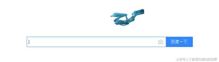 百度logo为什么换了,今天百度为什么整改