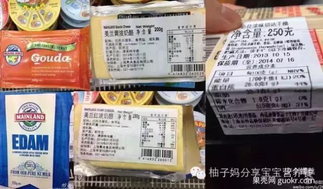 给宝宝吃奶酪最好的牌子,小圆奶酪适合宝宝天天吃吗