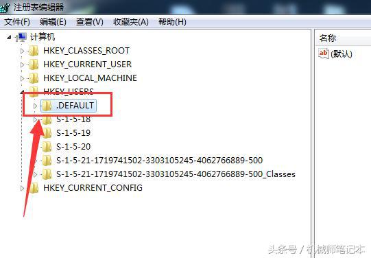 win10开机默认开启小键盘怎么设置,笔记本电脑设置小键盘