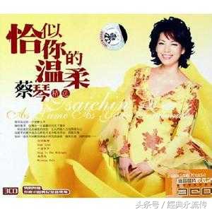 200首爸爸录音机中听过的那些歌,都会唱你就老了(第四期)