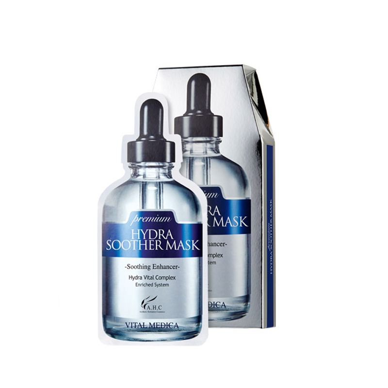 ahc微孔亲肤面膜,ahc的良心面膜