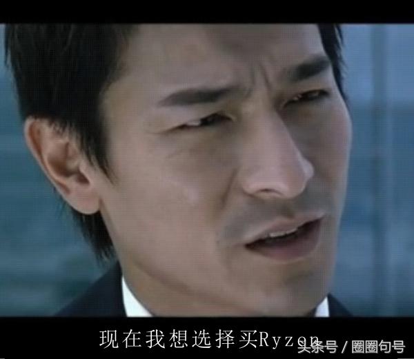 e3v3CPU推荐,E3V3cpu处理器