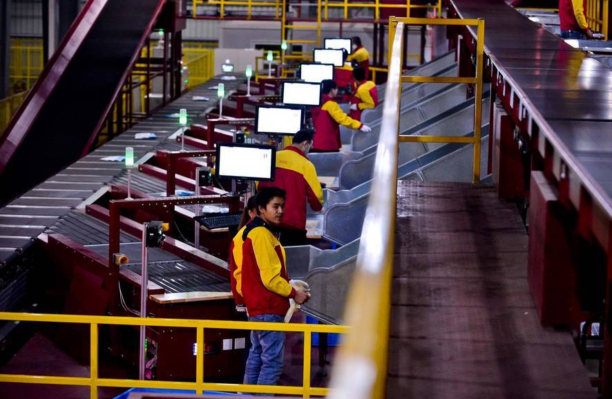 马云解决行业的痛点,马云创业的痛