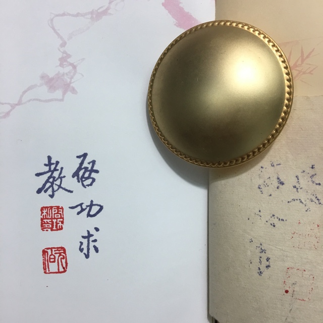 启功论书法原文,民国书家对启功书法的评论