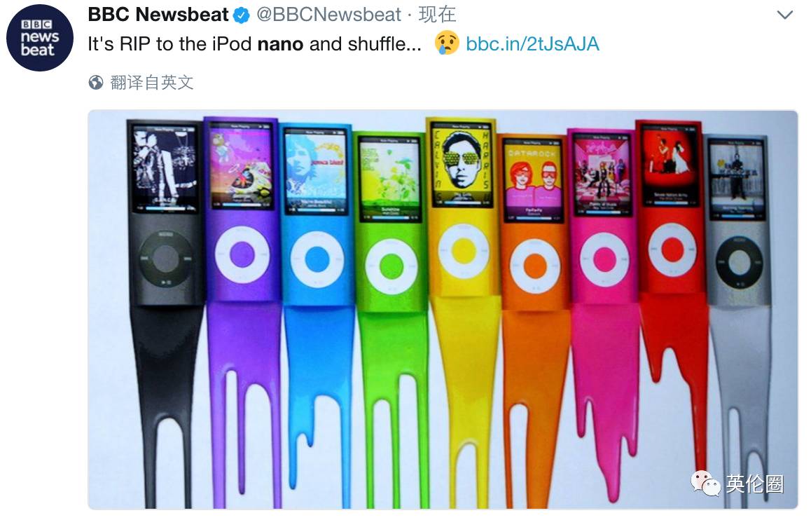 今天苹果杀死了Nano和Shuffle，这可是我钱也买不回的青春呐！