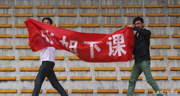 高洪波接任北控主教练,高洪波执教北控冲超成功了吗