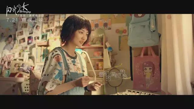 年度黑马新番完整版,年度黑马古装剧