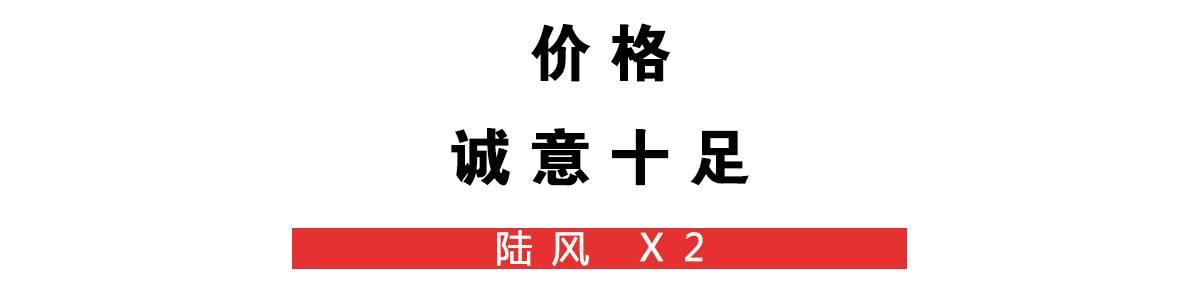 90后的第一辆车性价比高,90后第一台车价格