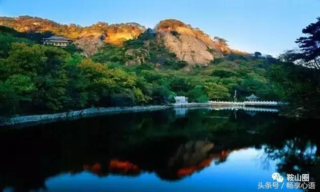 对不起,我要去鞍山了,别再找我了!