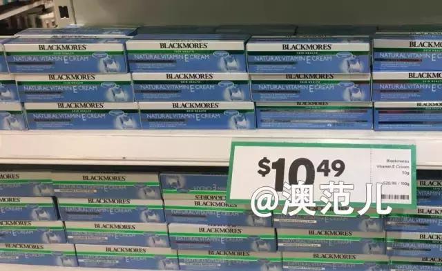 悉尼国际机场免税店购物攻略,悉尼机场免税店有什么