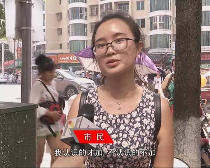 都匀小伙微信购物竟被拉黑!1500元打水漂!哪家微商这么黑?