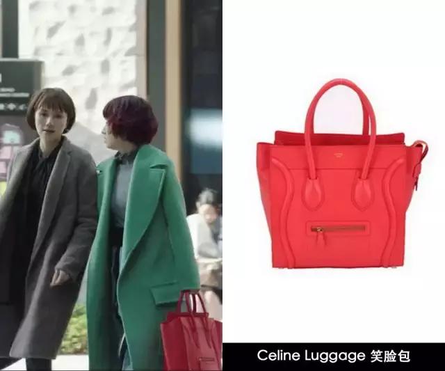 穿8万的鞋,穿8000多的鞋子