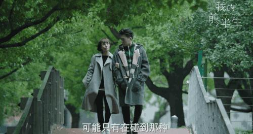 穿8万的鞋,穿8000多的鞋子