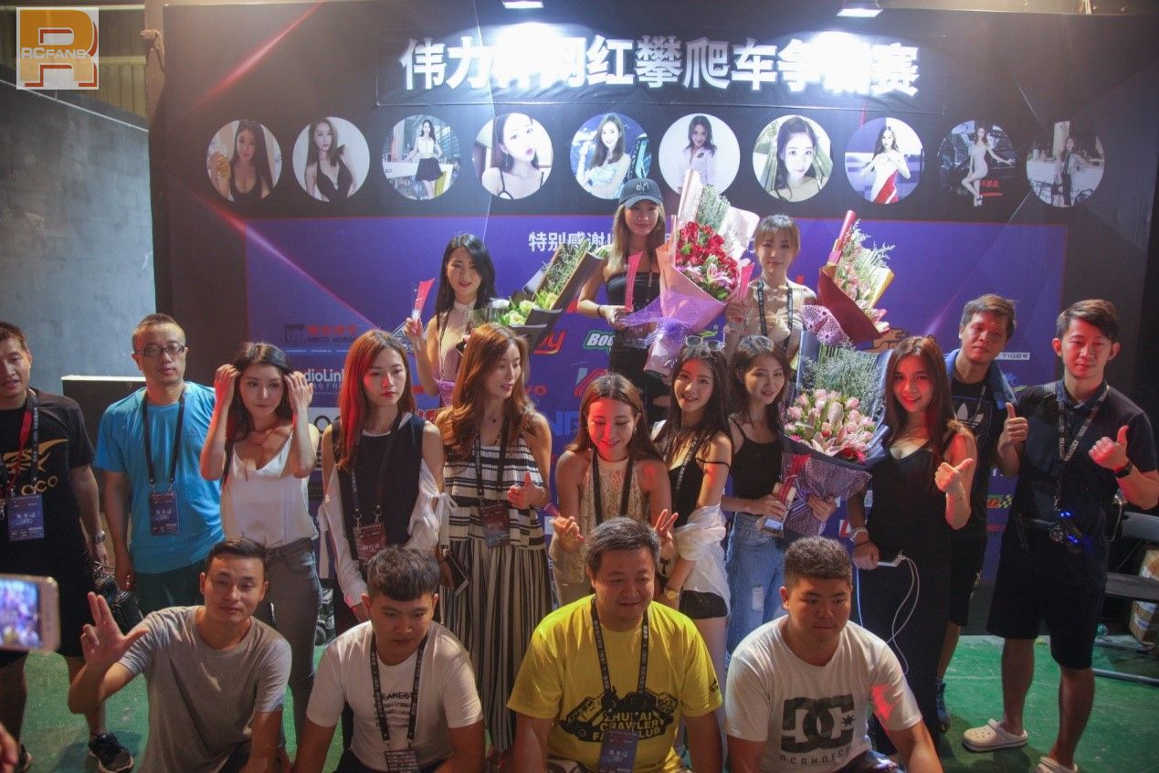 中国2018遥控攀爬车比赛,伟力越野车比赛