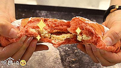 低糖软欧包,潮州欧包全麦面包