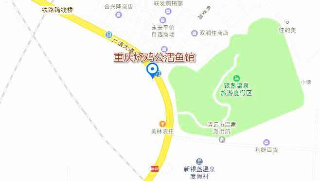 清远脆皮鸡煲石锅鱼,清远好吃的炭火鸡煲