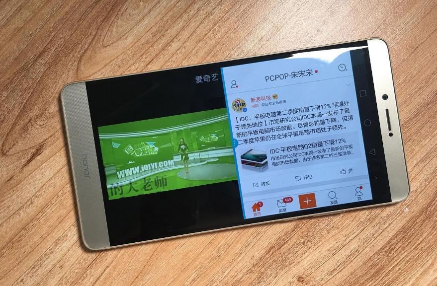 价格再度狂跌！4GB+64GB+2K屏，已经降至2199元