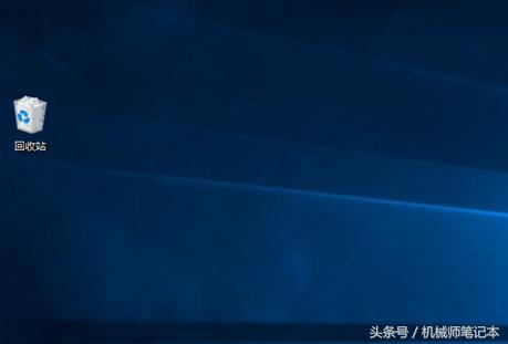 windows10系统怎么设置最好用,windows10系统怎样设置比较稳定