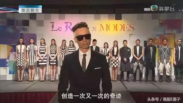 TVB高层乐易玲恶斗曾励珍,比《金枝欲孽》还精彩