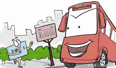 银联和京东金融,银联京东金融