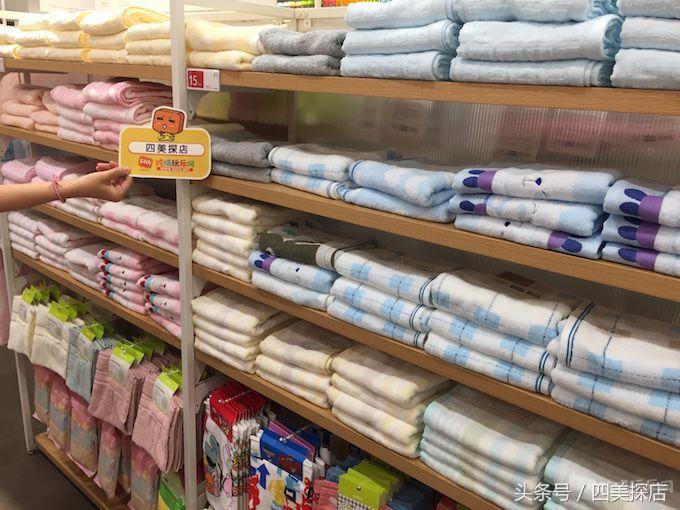 扒一扒“10元店”名创优品的真相，四美亲测推荐8款产品！5元的最划算~