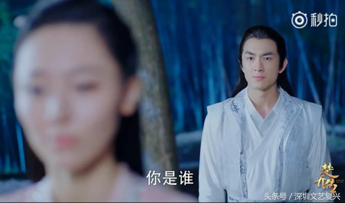 楚乔传会有第二部吗,楚乔传会拍第二部吗