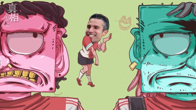 足球史上的十大暴力事件,足球流氓简介