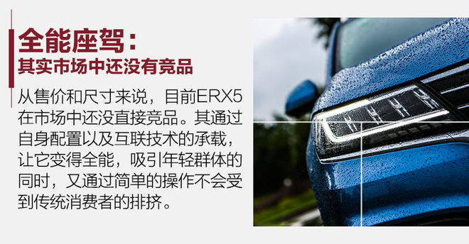 20万元电动汽车评测,20万以内体验最好的车