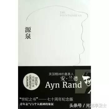 莫再谈《我的前半生》了，快收下这份8月书单，你的后半生才重要