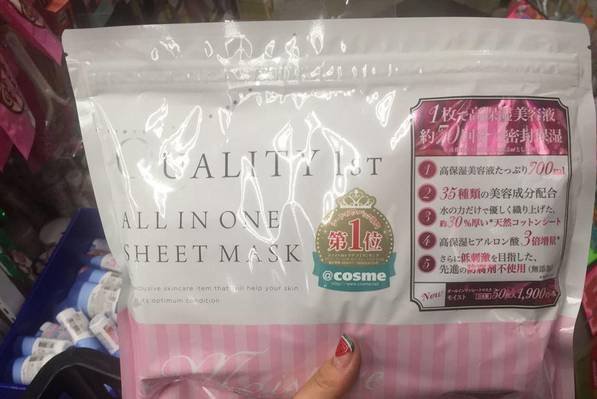 中枪！据说去日本的人，至100%都买了这几样药妆