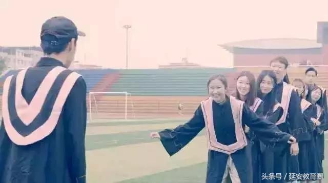 延安的学子们,是时候了解一下这所颜值、实力双爆表的大学!