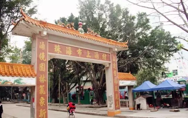 珠海城中村租房,珠海香洲区城中村租房