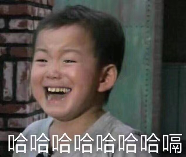 足坛表情包王大雷,足坛表情包贴纸