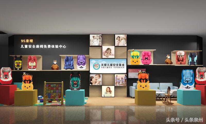 市区儿童安全座椅 (可以坐大人的儿童安全座椅)