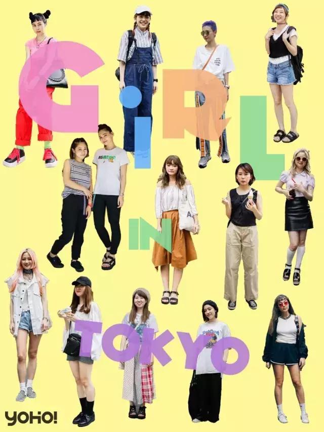 论可爱我只服宋民国完整版,论女生的可爱