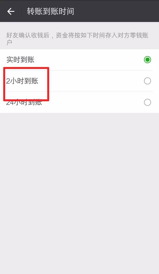 都匀小伙微信购物竟被拉黑!1500元打水漂!哪家微商这么黑?