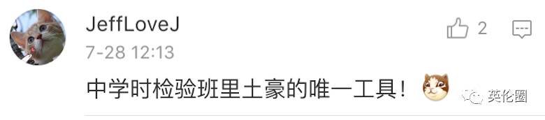 今天苹果杀死了Nano和Shuffle，这可是我钱也买不回的青春呐！