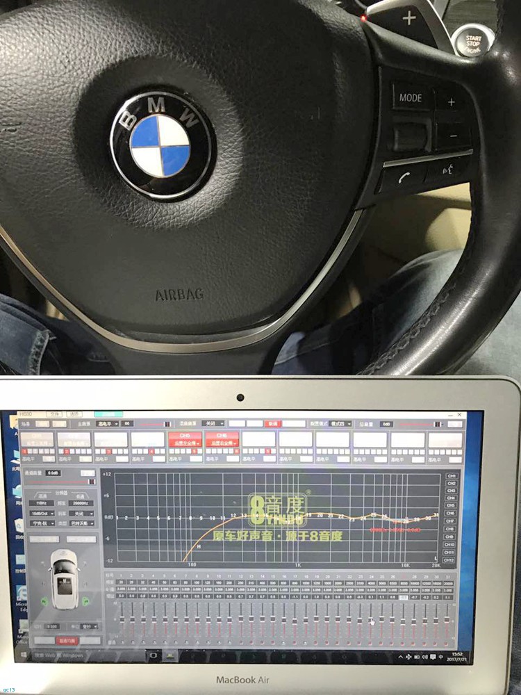 2018款宝马530li领先豪华版音响改装,2018款宝马530音响升级